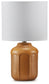 Gierburg Ceramic Table Lamp (1/CN)